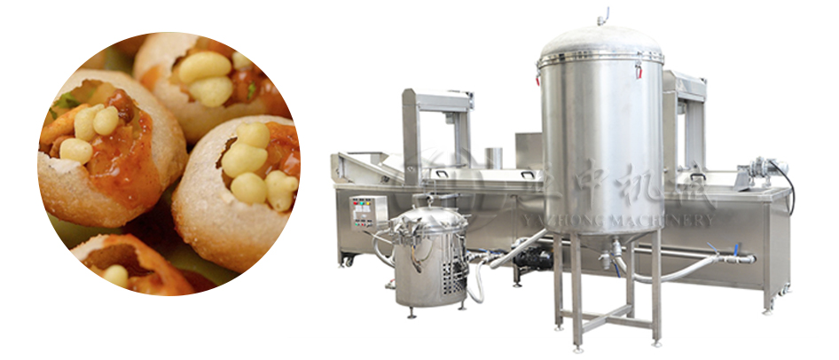 pani-puri-fryer price