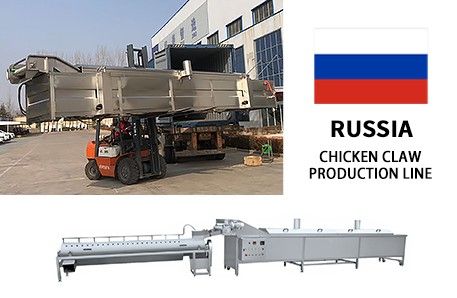 Chicken Feet Processing Machine To Russia